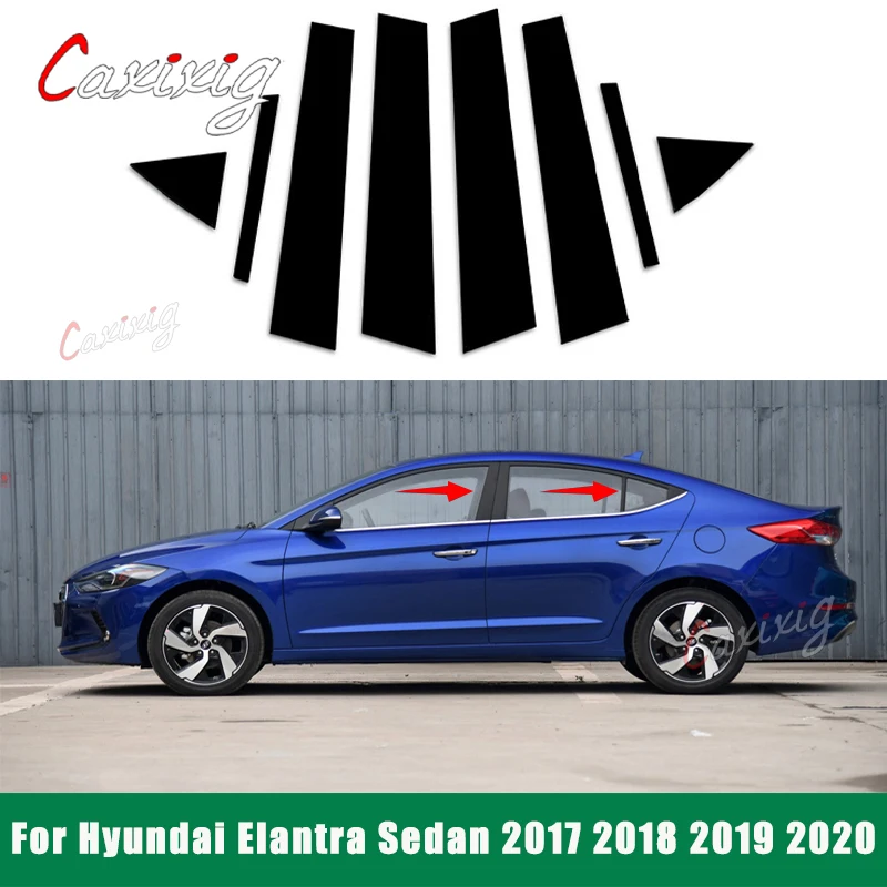 Для Hyundai Elantra Sedan 2017-2020 8 шт. панель для отправки мобильного телефона