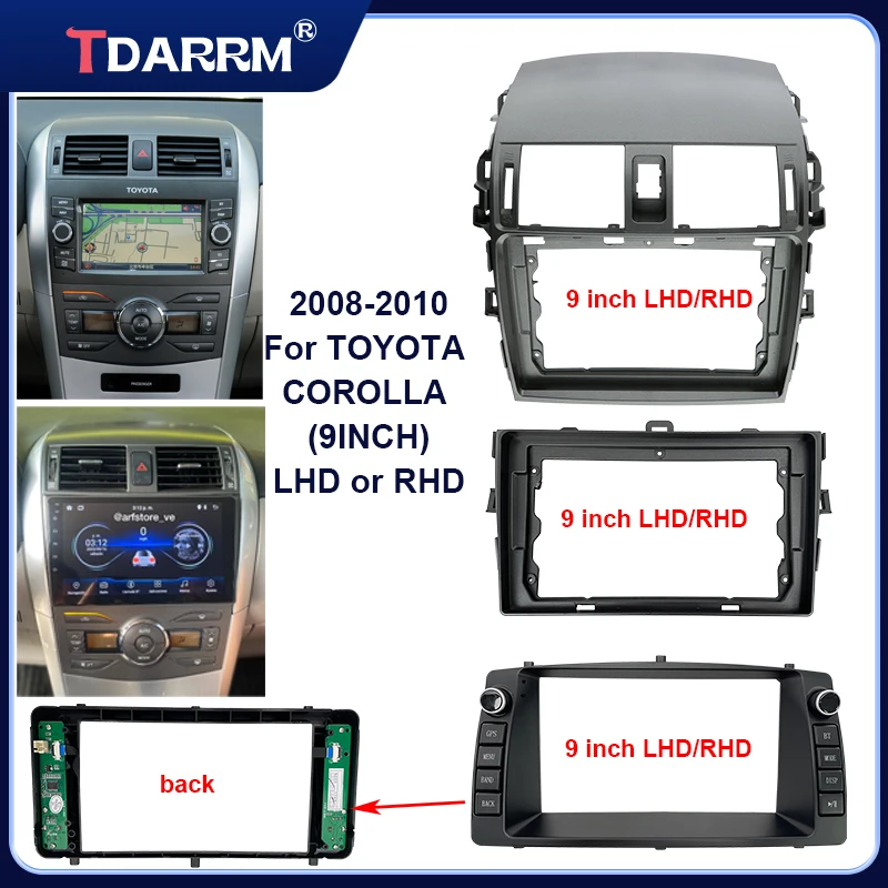 Рамка DVD-видео аудио стерео панели для Toyota Corolla E140/150 2006 2007-2013 автомобильная