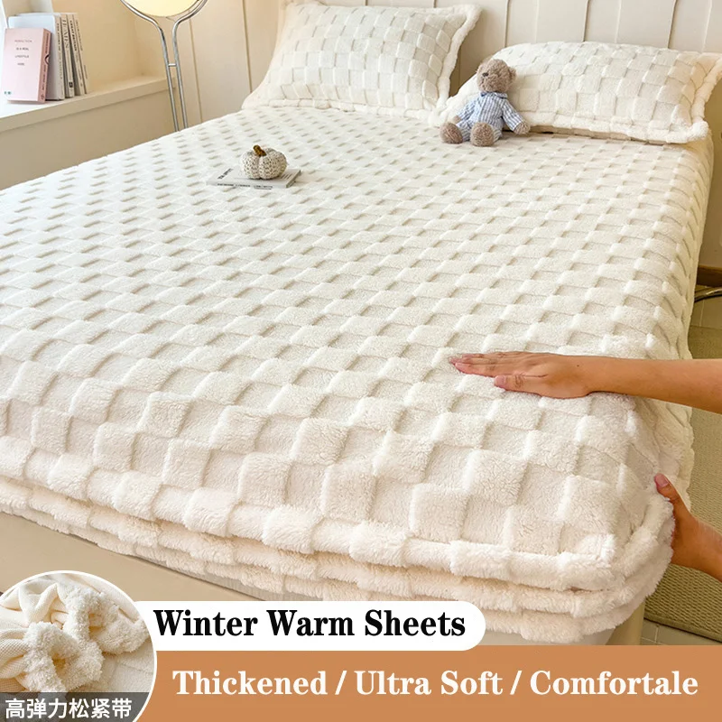 Коралловая фототкань жаккардовая теплая натяжная простыня дышащий эластичный