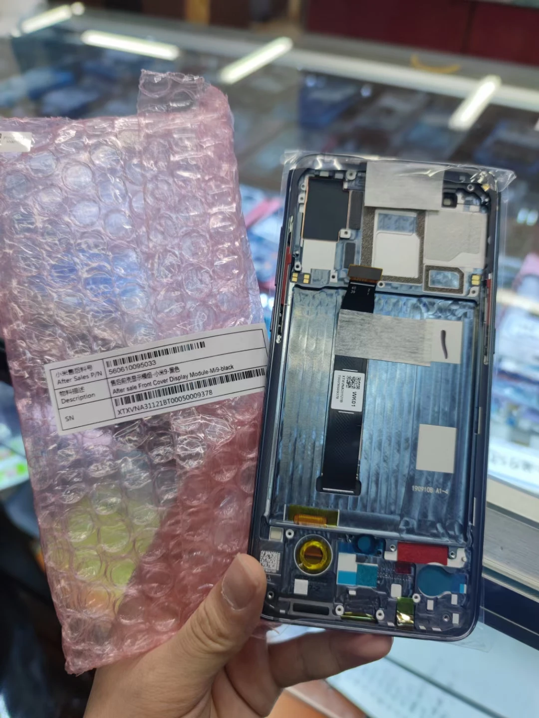 6,39 оригинальный AMOLED экран для Xiaomi 9 Mi9 дисплей Сенсорная панель экран дигитайзер Ремонт части M1902F1G Mi замена в сборе (art.: 3920c745ea683) - 3920c745ea683