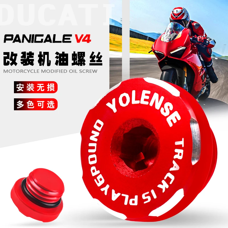 

For DUCATI V4 PANIGALE Streetfighter V4 899 959 1199 1299 Panigale 848/EVO Motorcycle CNC Engine Oil Plug Filler Cover Screw