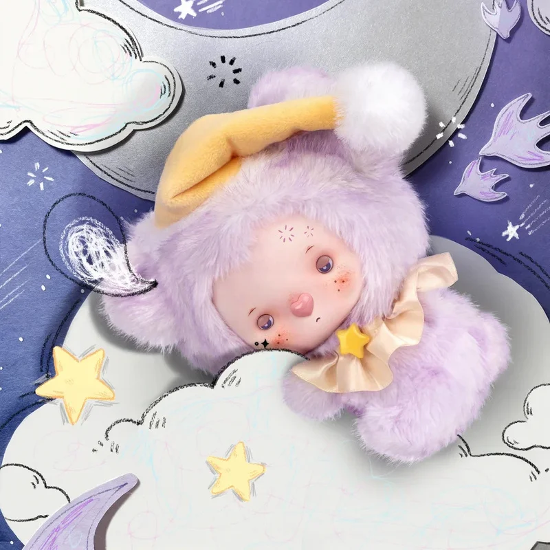 Фото Оригинальная серия MOCO BEAR Tiny Footprint Guide: плюшевые игрушки в закрытой упаковке, милые куклы, подарок для девочек и мальчиков, загадочная коробка, подвеска на сумку. №3