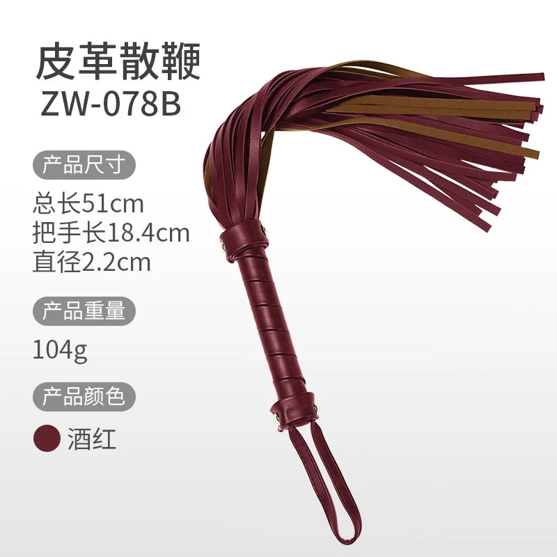 SmTraining Female SlavesspTool костюм для наказания разбросанный кнут собака раб порка из кожи