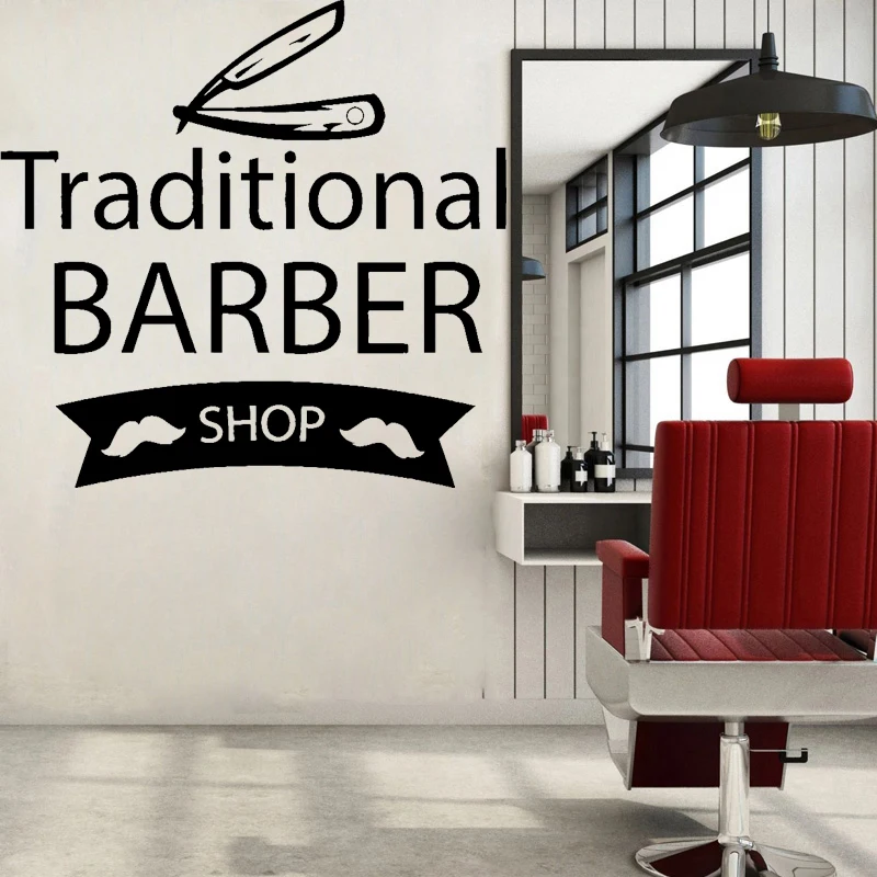 

Hair Salon Wall Sticker Barbershop Vinyl Decal Barber Decor Shave Beard Art Mural Haircut Hairdressing Stickers Razor