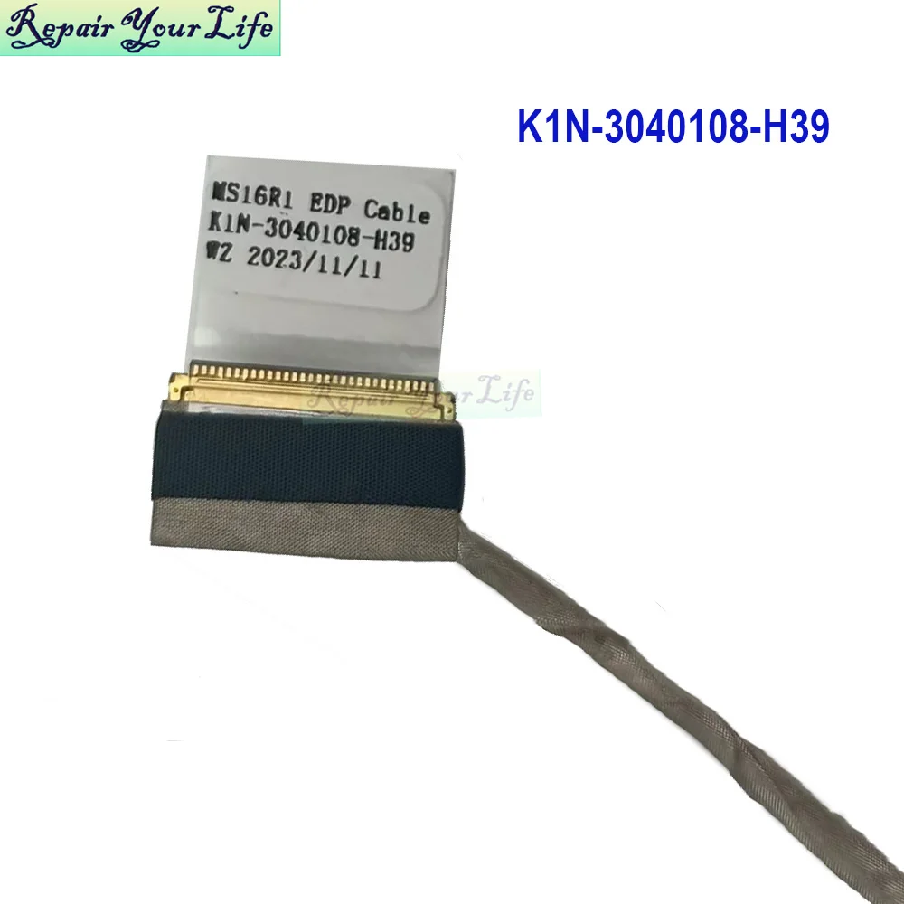 Видеокабель с ЖК-дисплеем EDP для MSI GF63 8RD MS16R1 MS16R3 MS16R4 MS16R5 K1N- 3040108 -Х39 К1Н- -J36 30PIN Детали