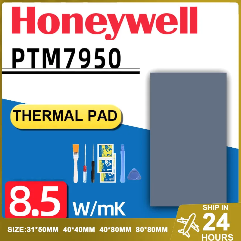 Фото Термопрокладка Honeywell PTM7950, силиконовая смазочная прокладка для охлаждения графической карты ноутбука №1