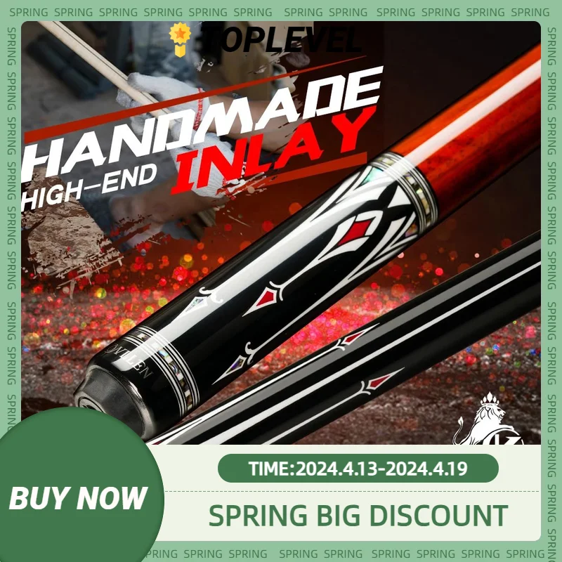 Бильярдная палочка KONLLEN AS-из углеродного волокна с инкрустацией кожаной обмоткой