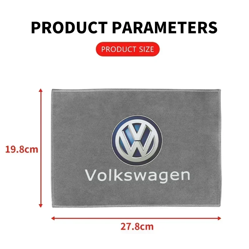 Поло B6 2025 для нового автомобиля Volkswagen полотенце из микрофибры чистки сушилка