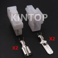 1 set 2 pins 6070 2471 6070 2481 mg610043 car high current male female docking connector auto unsealed socket