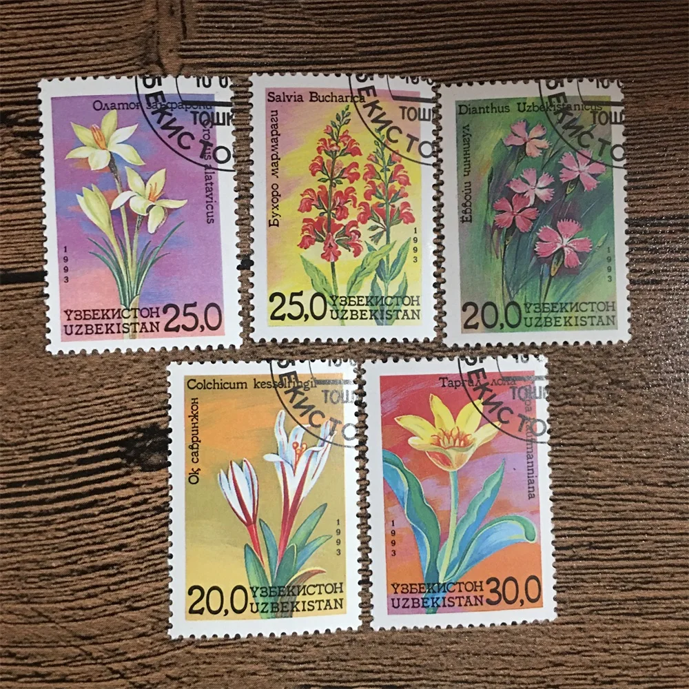 

5 шт./компл. Узбекистан почтовые марки 1993 Орхидея использованная почтовая марка для коллекционирования