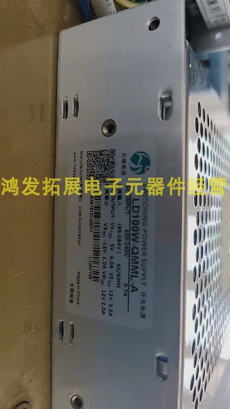 Импульсный источник питания LD100W-QMML-A, выход постоянного тока 5В6А, 12В3.5А, 12В1А, 12В2А. (art.: 3920dcda7e704) - 3920dcda7e704