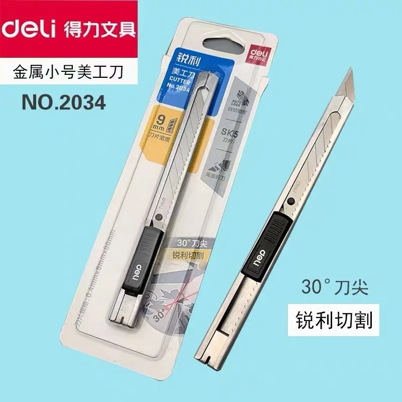 100 шт. Универсальный Нож Deli 2034 металлическое стробое лезвие нож для бумаги и офиса