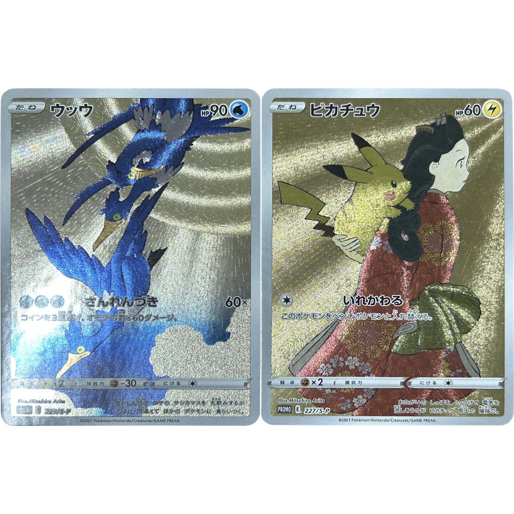 2 шт./набор, карты-вспышки для покемона крамуранта Пикачу