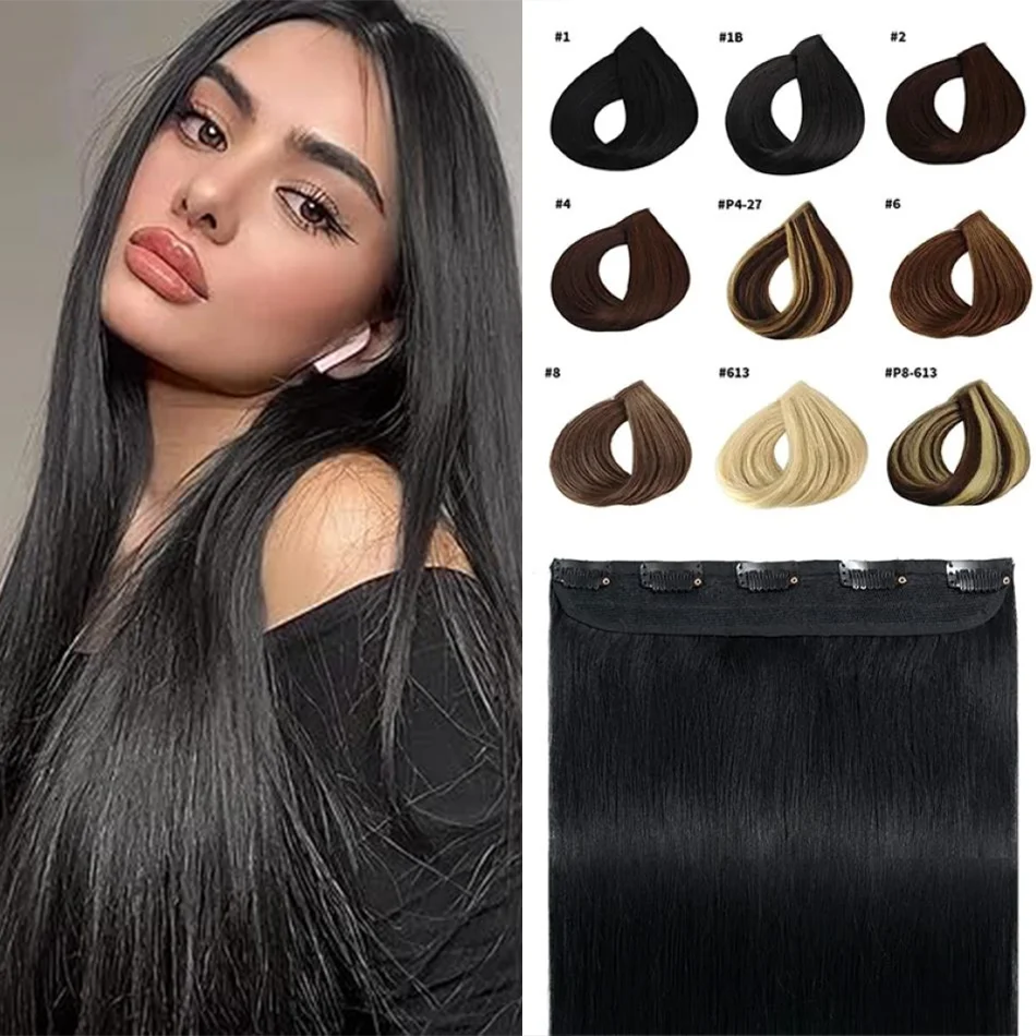 Цельный зажим для наращивания человеческих волос 5 зажимов 3/4 накладные волосы