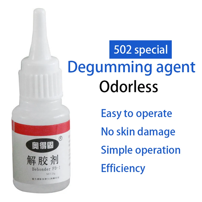 

502 Glue Remover 30g Strong Efficient Glue Remover Acetone Cleaning Agent Dissolving debonder Glue Degumming Agent 502 Nemesis