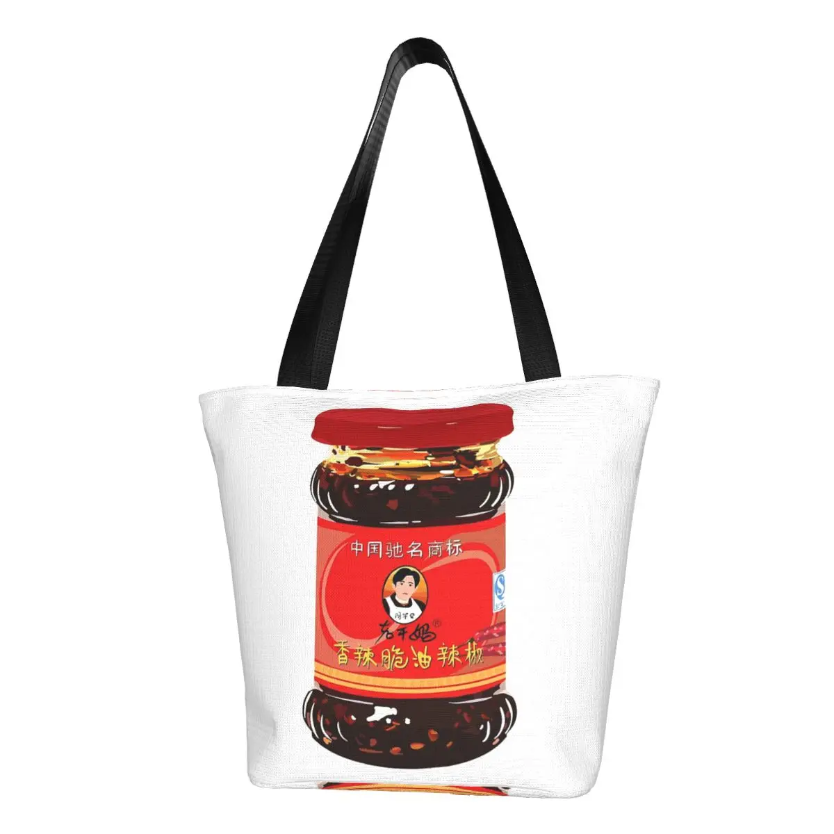 Сумка-тоут для покупок из лаодина мА жареного Чили в масле повседневная легкая
