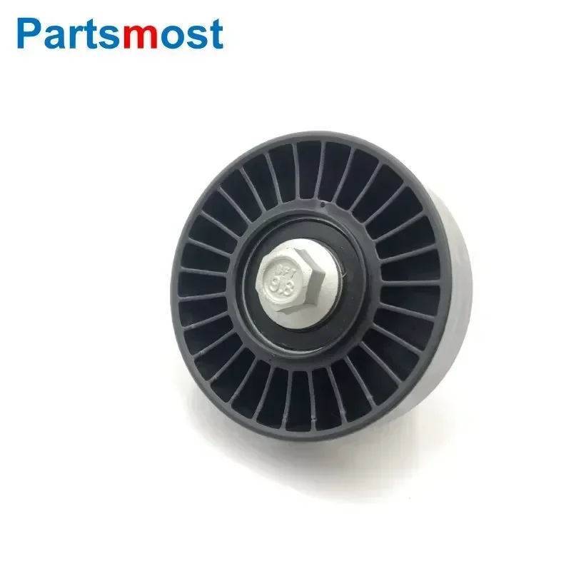 Верхний LR 073726 Нижний 071758 2 0 турбо-бензиновый приводной ремень или натяжной шкив