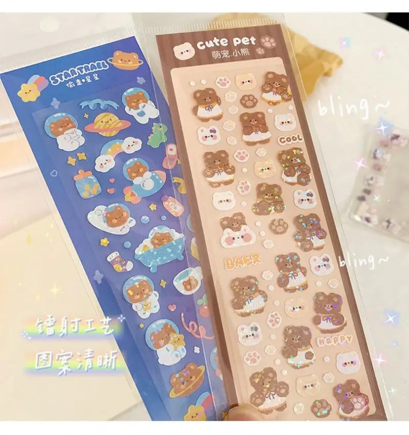 

Cartoon Cute Bear Star Rabbit Sticker Korean Radium Shooter Material Sticker Cute Waterproof Diy Hand Ledger Decoration