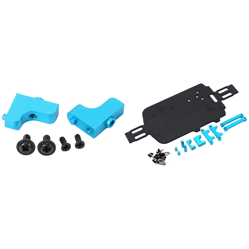 

2 Set RC Car Part: 1 Set Servo Seat 1/18 Rc Car Parts Metal Parts & 1 Set Upgrade Carbon Fiber Chassis Parts