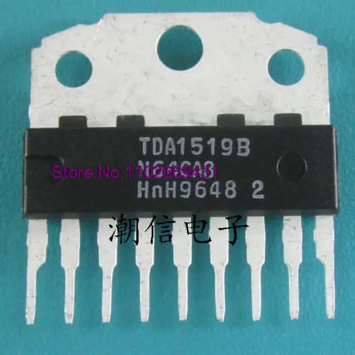 

5 шт./партия TDA1519B