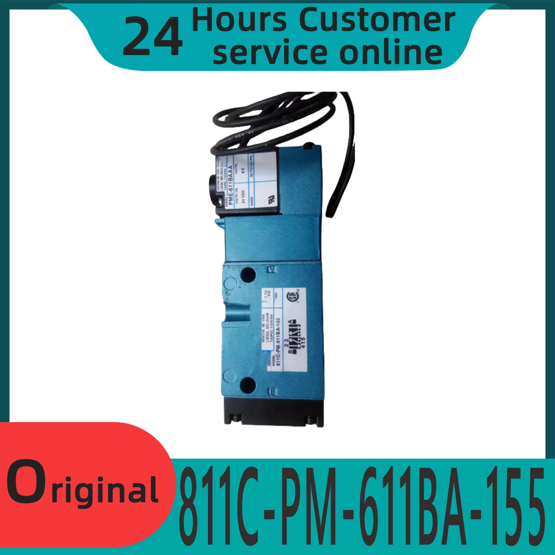 Фото Совершенно новый оригинальный электромагнитный клапан 811C-PM-611BA-155 №1