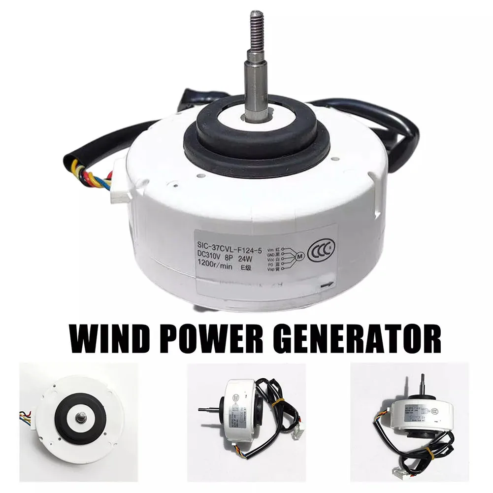 AC DC9V-72V ABS металл 3-фазная электрическая ветряная турбина Совершенно новый ручной