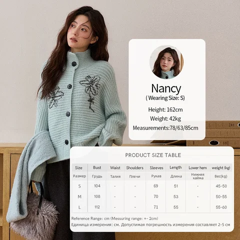 Женский кардиган MISHOW синего цвета