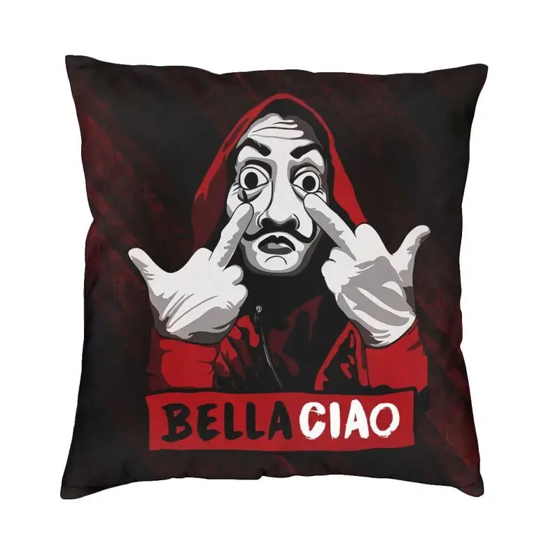 

Наволочка-Подушка 45x4 5 см, украшение для гостиной, современный бумажный чехол-наволочка для дивана, квадратная подушка