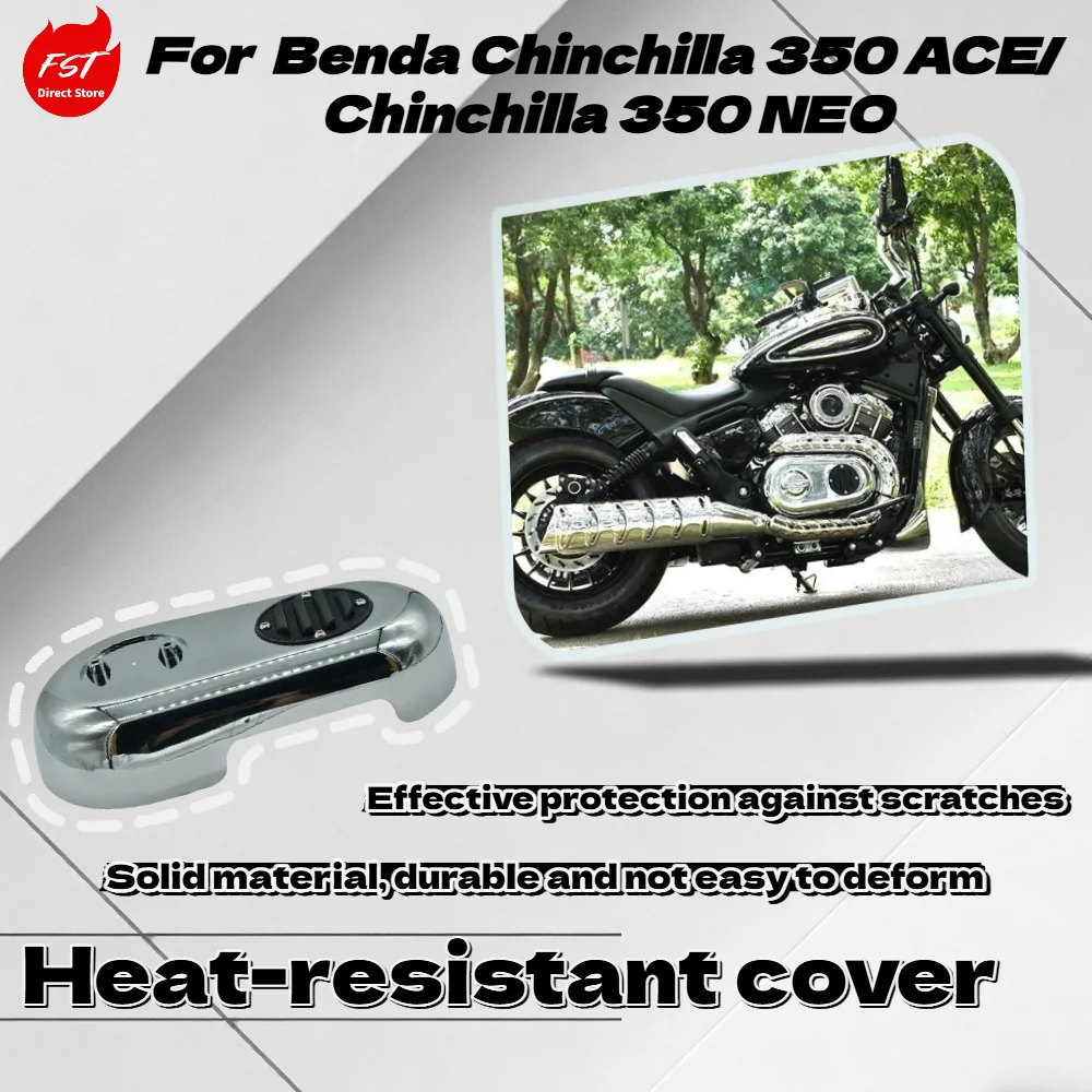 Фото Защитный кожух сцепления из толстого хромированного сплава для Benda Chinchilla 350 ACE NEO Auto Version, термостойкий, с защитой от ожогов, запчасти №1