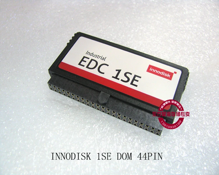 Карта памяти INDISK EDC 1SE DOM2G промышленный электронный диск с нормальной