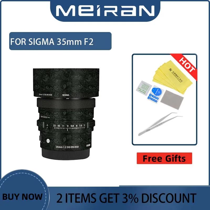 Защитная пленка для объектива камеры Sigma 35 мм F2 DG DN 352 с защитой от царапин