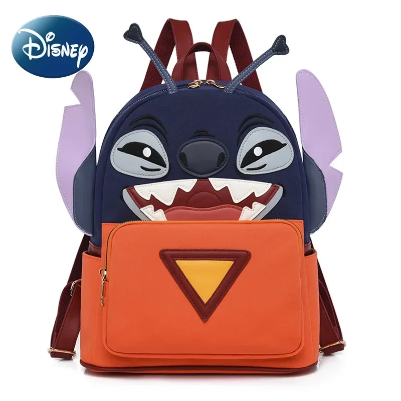 Школьная сумка Disney Stitch