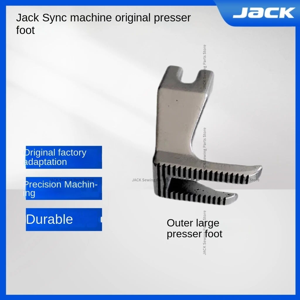 1 шт. внутренняя и внешняя прижимная лапка для Jack Bruce 6380 6390 H2 H5 синхронная ткань Dy