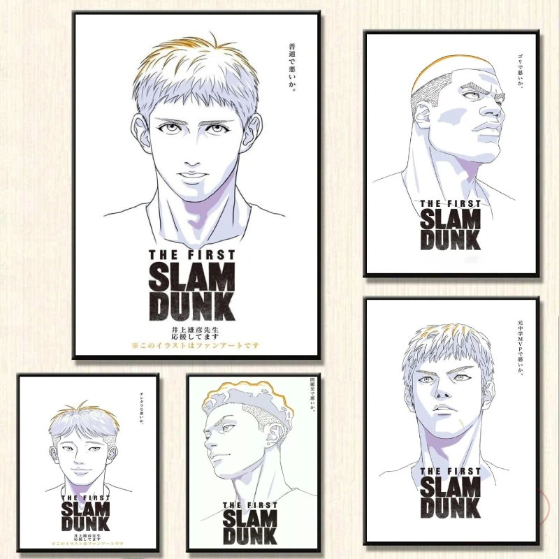 

Canvas Artwork Painting The First Slam Dunk Miyagi Ryota Picture Gifts Prints and Prints Decorative Classic Room Home Hanging