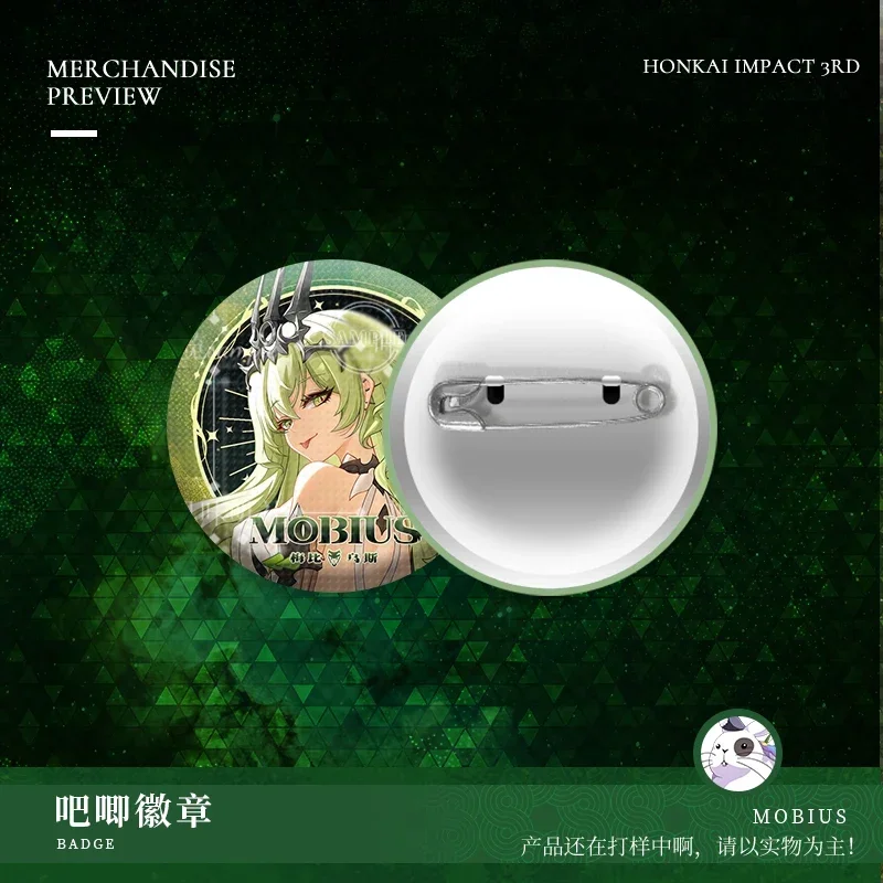 Металлическая подставка для лазерного билета