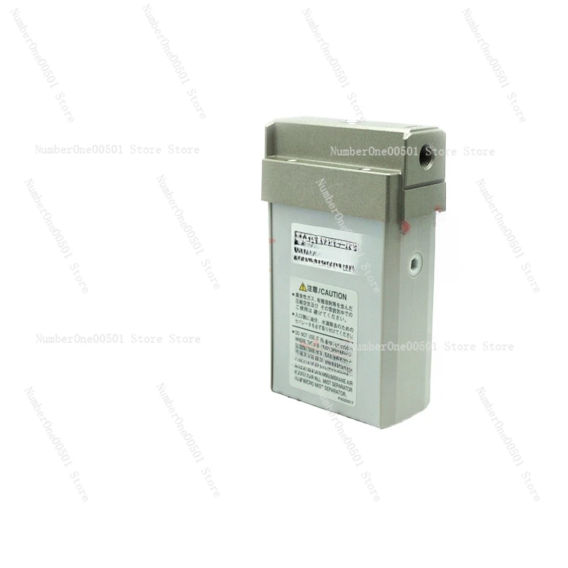 

Полимерная мембрана IDG5-02/IDG5-01/IDG5H-02/IDG3-01
