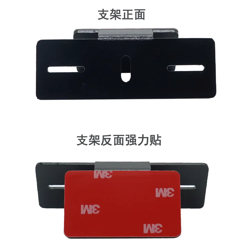 Новый супер практичный кронштейн для зеркала заднего вида ICOM YAESU FT-7900R 100DR IC-2730E IC2720