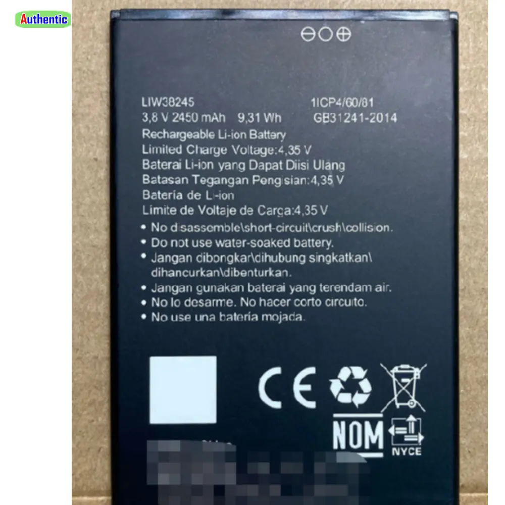 

2020 3.8v 2450mah LIW38245 battery for Hisense Infinity F17 Pro Smartphone batteries
