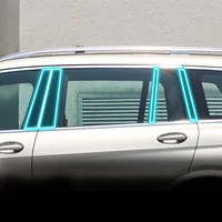 for bmw g07 x7 2020 2022 car exterior car window pillar anti scratch tpu protective film anti scratch repair film accessories