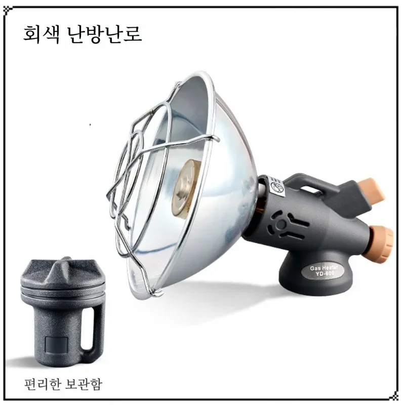 Кемпинговая палатка обогреватель сжиженного газа небольшой солнечный огонь