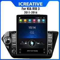 android autoradio 4g carplay for kia rio 3 2011 2016 2 din 9 7 tesla screen car multimedia player gps navigator stereo