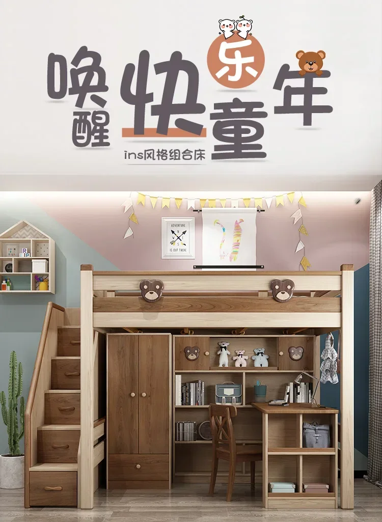 Ошеломленная Верхняя и нижняя двухъярусная раскладная кровать стол Встроенная