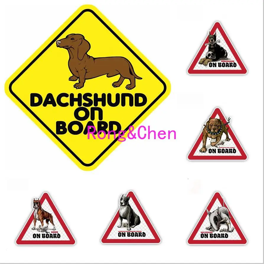 Rongchen Trading автомобильная наклейка бультерьер собака на борту наклейки для собаки