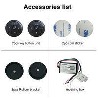 Кнопки дистанционного управления радио#5