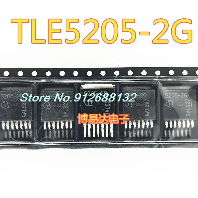 

5PCS/LOT 5205-2G TLE5205-2G TO-263