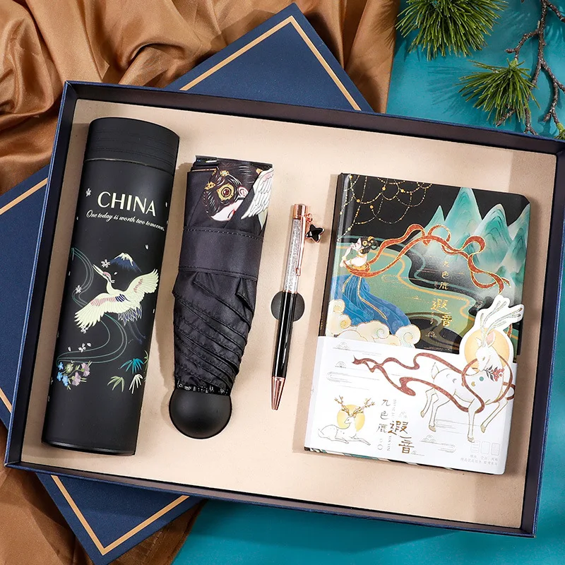 

Национальная подарочная коробка в китайском стиле в стиле ретро, 32K, многофункциональное руководство в твердой обложке, практичный зонт, на...