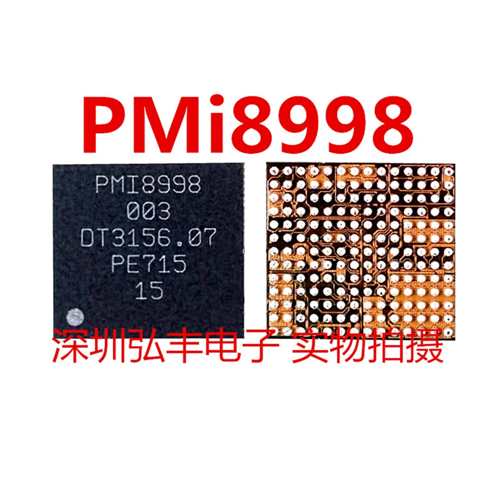 2 шт./партия, оригинальные модели PMI8937 000 PMI8940-000 PMI8952 000 PMI8952 001 PMI8994 002 PMI8996 000 PMI8998 003 BGA 100%