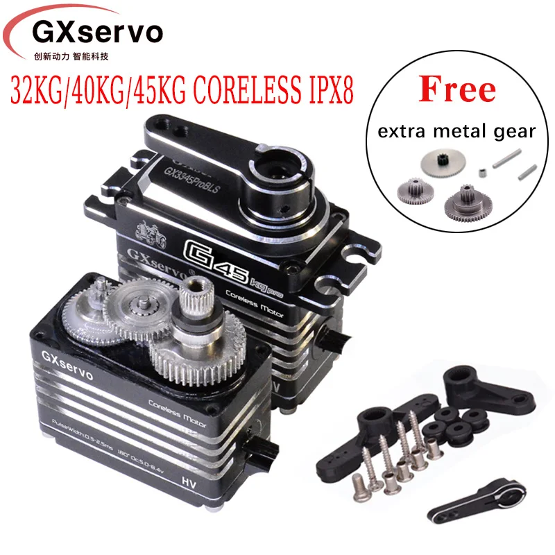 Сервопривод без сердечника Gxservo, полностью металлический высокоскоростной сервопривод без сердечника, 32 кг, 40 кг, 45 к, высокий крутящий момент, водонепроницаемый IPX8, детали для РУ Xmaxx Crawler Robot