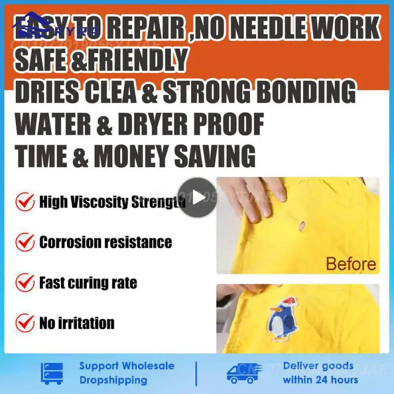 

30ml Fabric Glue Non-toxic High Viscosity Sewing Clothes Mending Glue Glue Fabric Repair Glue Quick Drying Corrosion Resistance