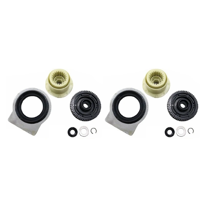 

2X Transfer Case Actuator Motor Gear Repair Kit For BMW X3 E83 X5 E53 27107541782 27107566296 27107568267 27102413711
